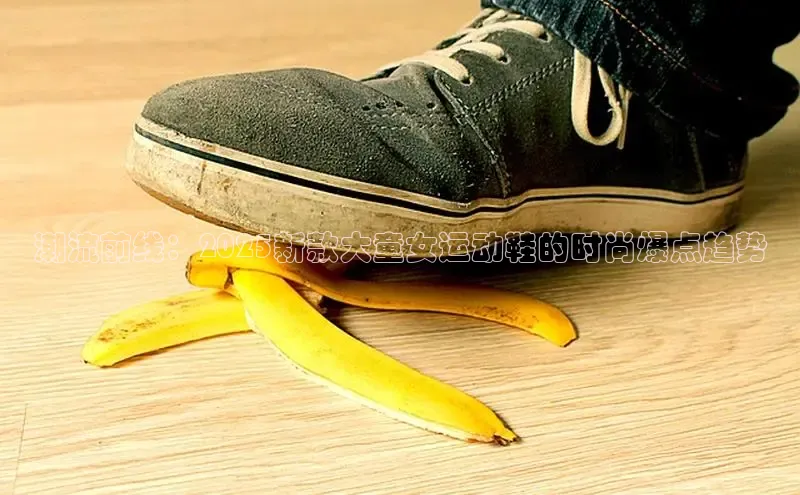 头号玩家官方唯一网站